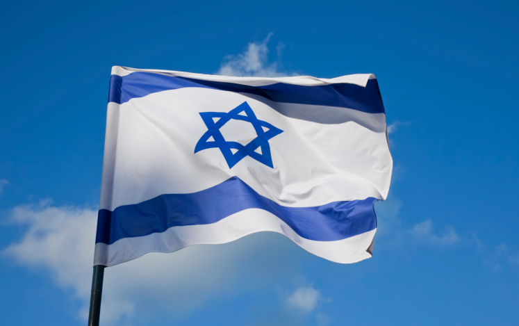 Heading To Israel